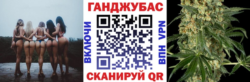 Где найти наркотики Кукмор Cocaine  Мефедрон 