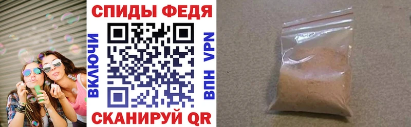 Амфетамин 98% Кукмор