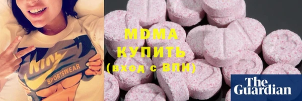 MESCALINE Алексеевка