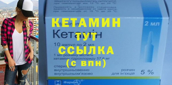 MESCALINE Алексеевка
