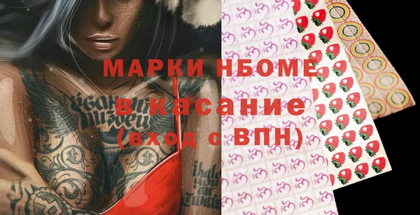 твердый Алзамай