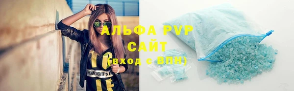 твердый Алзамай