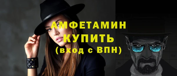 MESCALINE Алексеевка