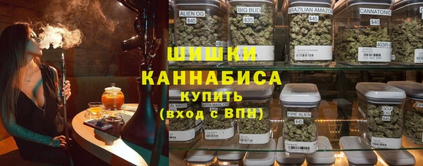 синтетический гашиш Ладушкин