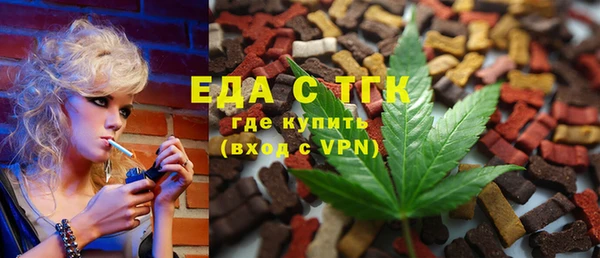 твердый Алзамай