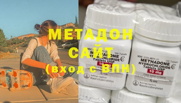 MESCALINE Алексеевка