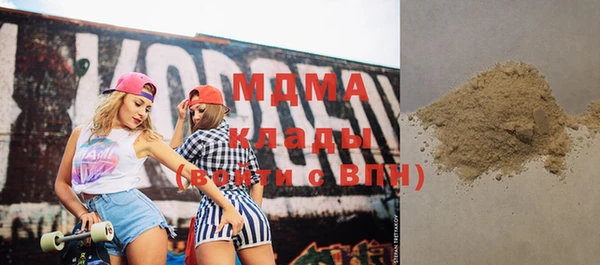 твердый Алзамай