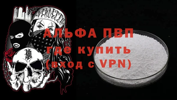 твердый Алзамай