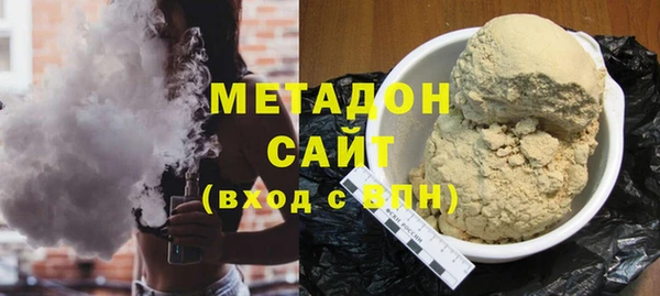 твердый Алзамай
