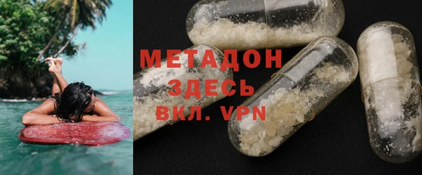 MESCALINE Алексеевка
