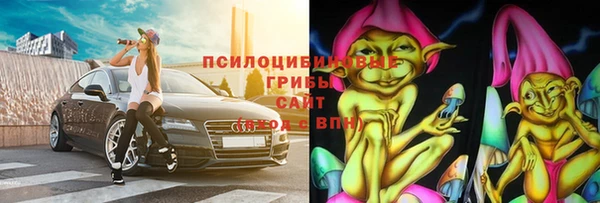 MESCALINE Алексеевка