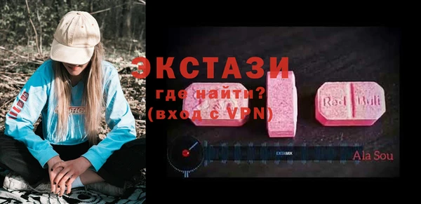 твердый Алзамай
