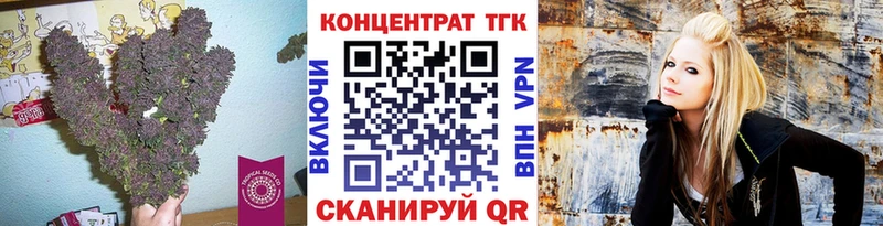 что такое наркотик  Кукмор  ТГК вейп с тгк 