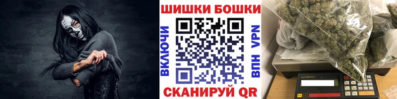 где продают наркотики  Кукмор  Каннабис планчик 